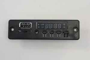 Media Player Console  for Electric Kids Electric car(style2)