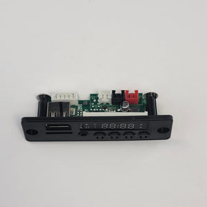 Media Player Console  for Electric Kids Electric car(style2)