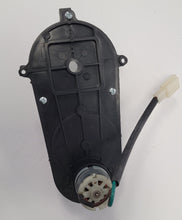 Load image into Gallery viewer, 12v Steering Wheel Motor Gear Box(style2)