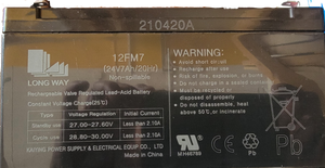 24v7ah Rechargeable Battery ELITE