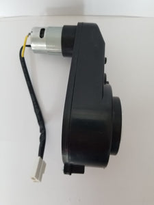 Steering Wheel Motor Gear Box